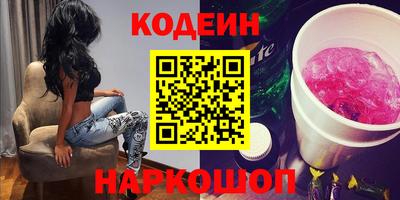 кокаин премиум Гагарин