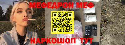 дурь Новозыбков