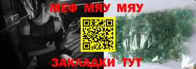 кокаин премиум Гагарин