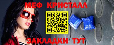 круглые Гай