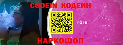 мдпв Волжский