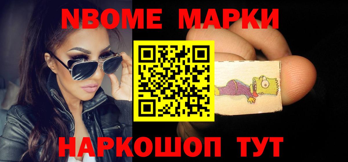 Лсд 25 экстази  кракен рабочий сайт  ЛСД экстази ecstasy  Елец 