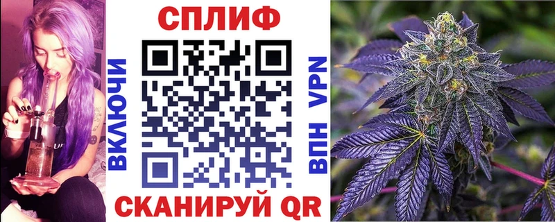 купить наркотик  Елец  Бошки Шишки THC 21% 